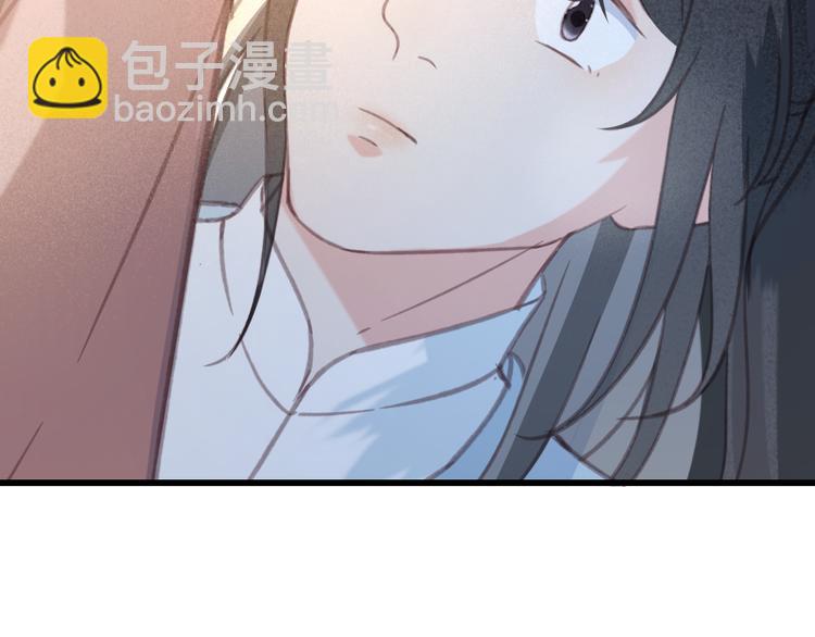 第21话 东宫里的一切都属于我90