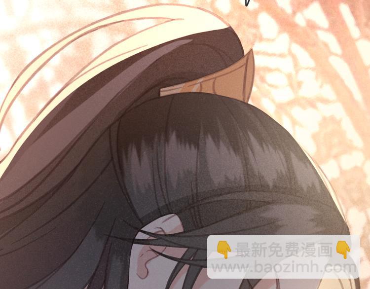 第21话 东宫里的一切都属于我92