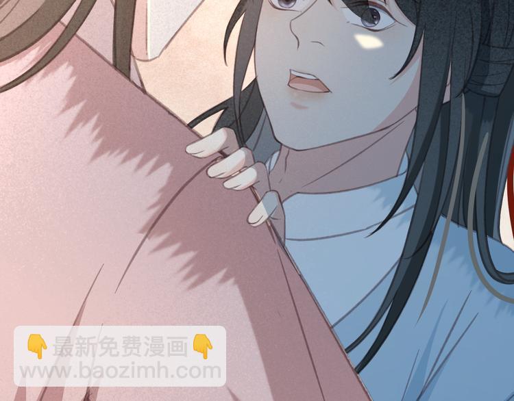 第21话 东宫里的一切都属于我99