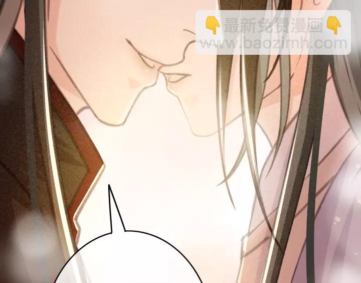 第40话 想在这儿尝试一番？110
