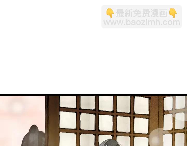 第42话 韫国旧人再相见114