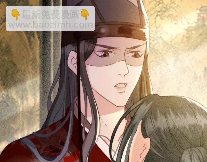 第42话 韫国旧人再相见22