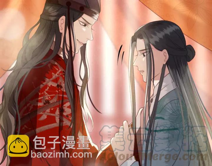第42话 韫国旧人再相见32