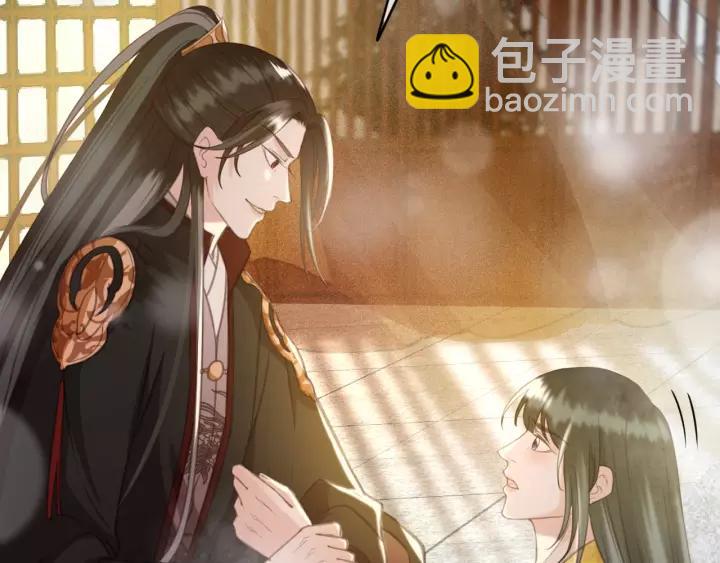 第42话 韫国旧人再相见95