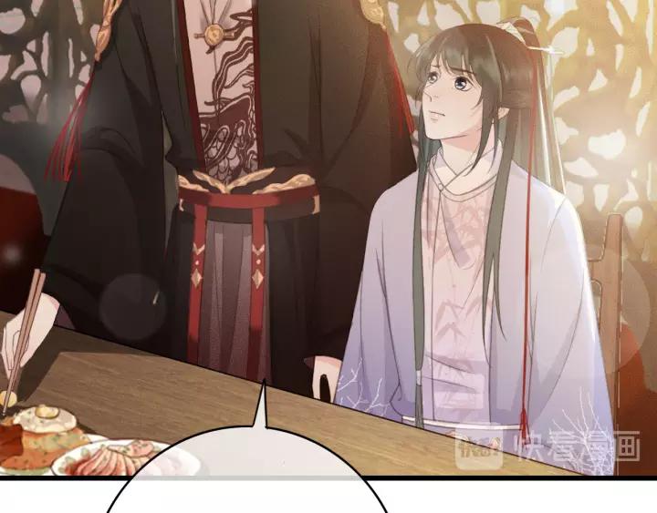 第49话 以唇渡食54