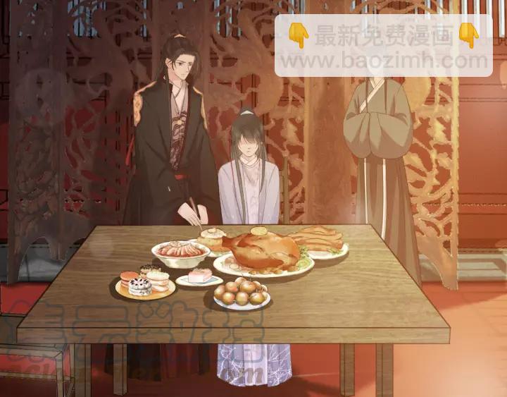 第49话 以唇渡食60