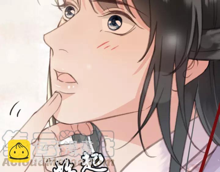 第49话 以唇渡食96