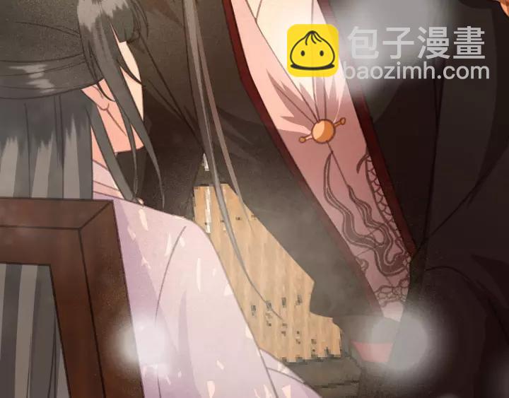 第52话 太史之女110