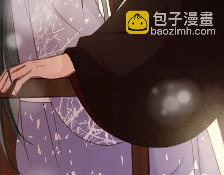 第52话 太史之女122