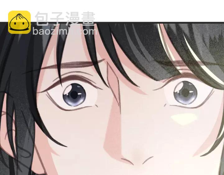 第52话 太史之女127