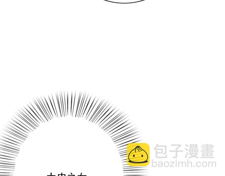 第52话 太史之女14