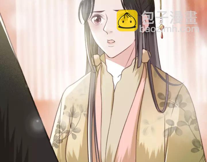 第52话 太史之女27