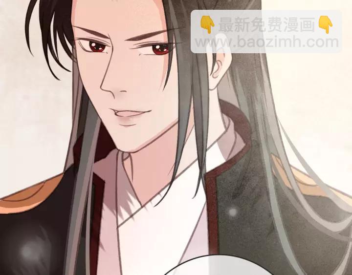第52话 太史之女33