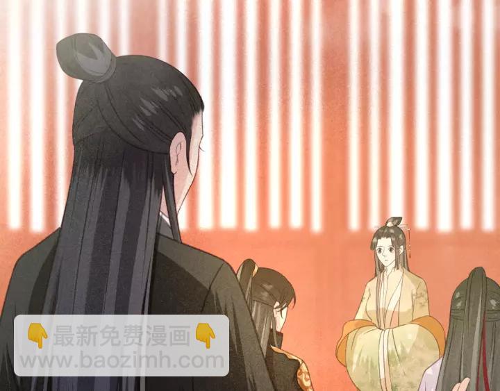第52话 太史之女70
