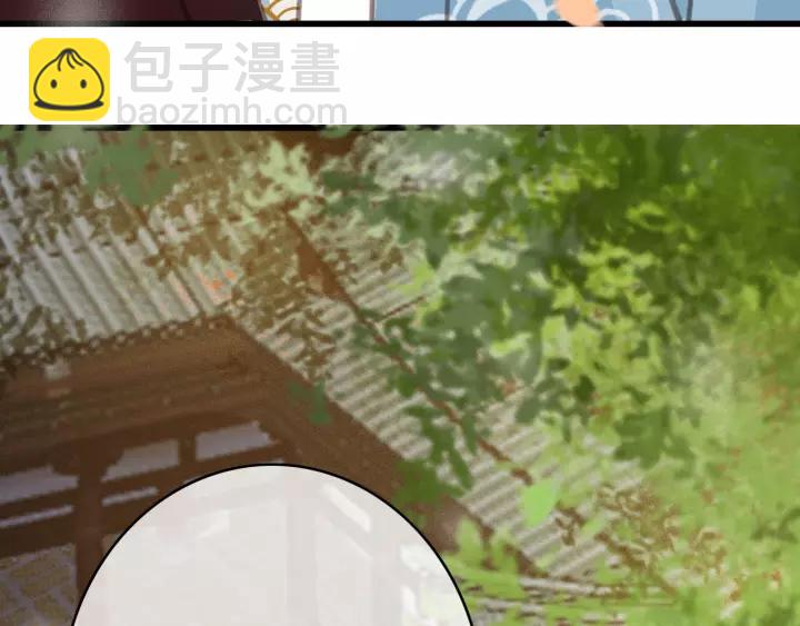 第61话 我们能一起睡觉吗101