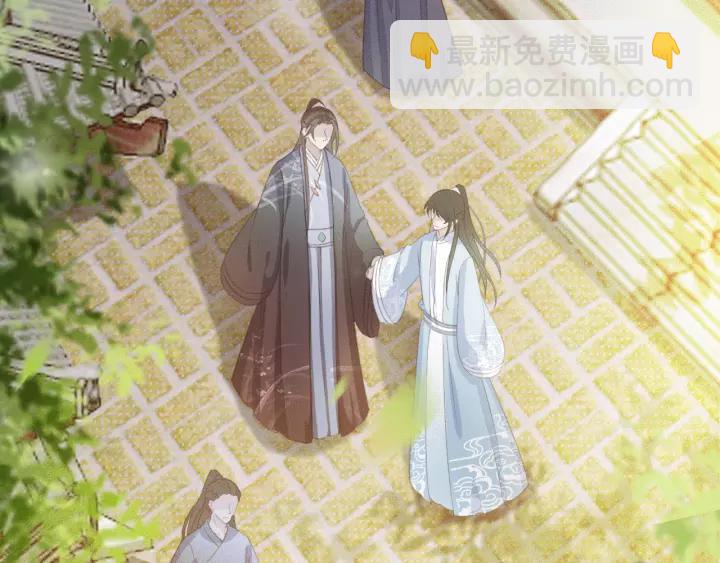 第61话 我们能一起睡觉吗103