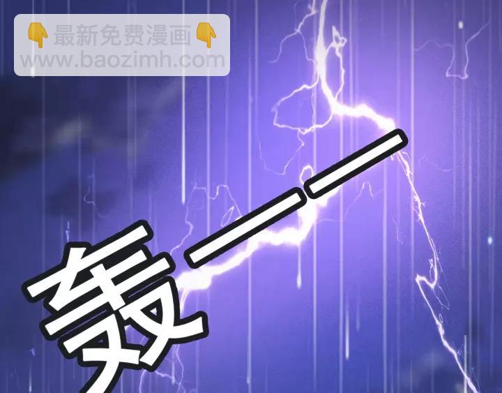 第61话 我们能一起睡觉吗110