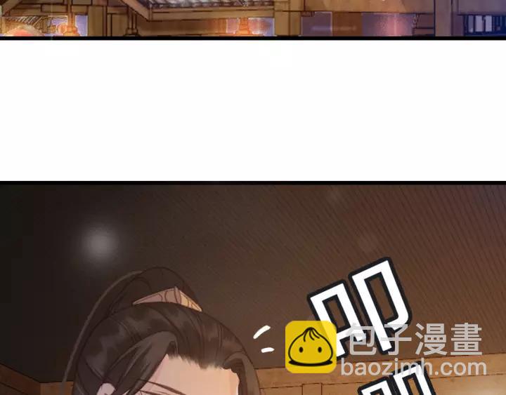 第61话 我们能一起睡觉吗113