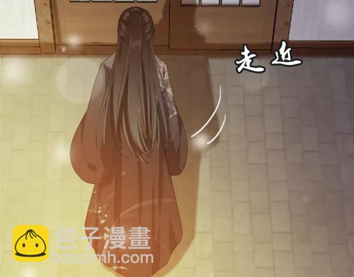 第61话 我们能一起睡觉吗117