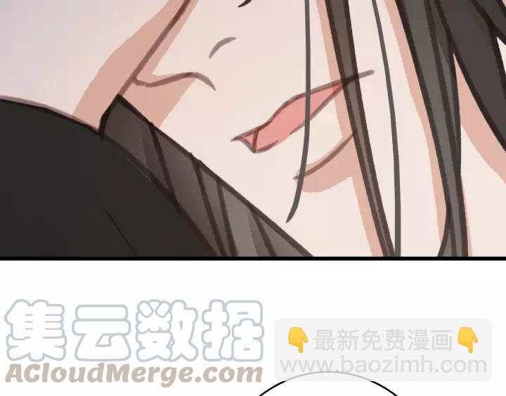 第61话 我们能一起睡觉吗12