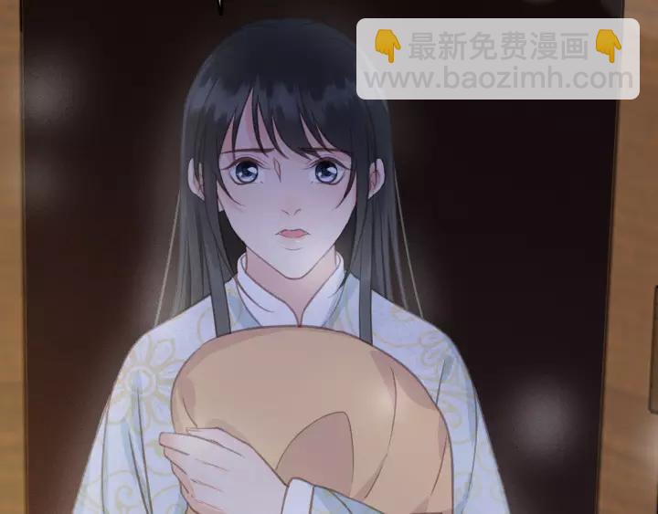 第61话 我们能一起睡觉吗121