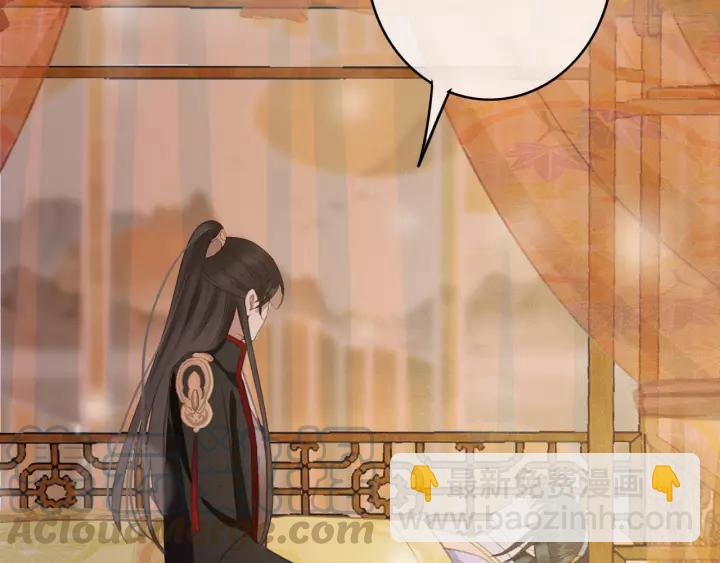第61话 我们能一起睡觉吗132