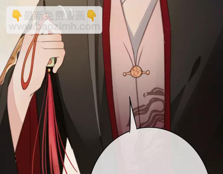 第61话 我们能一起睡觉吗135