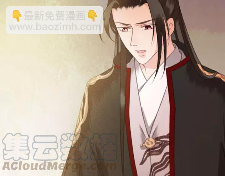第61话 我们能一起睡觉吗144