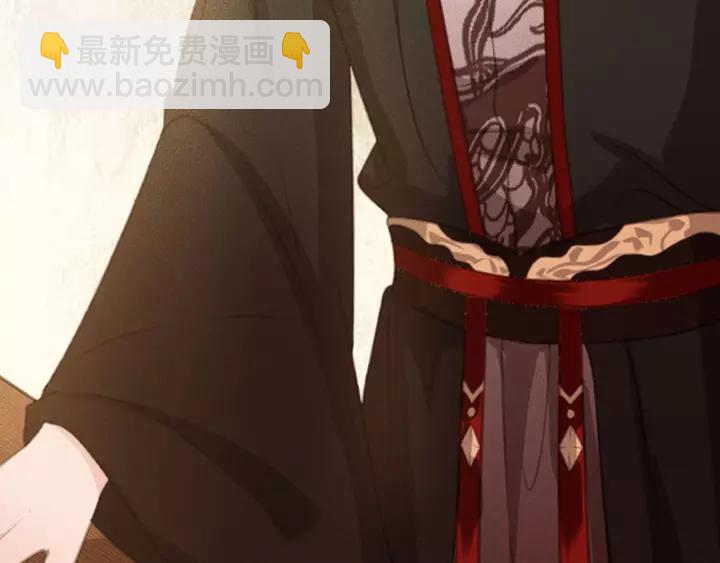 第61话 我们能一起睡觉吗145