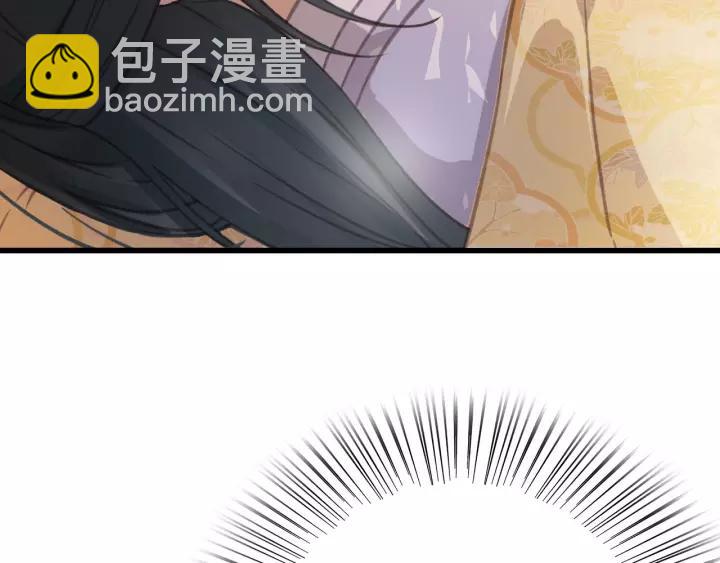 第61话 我们能一起睡觉吗19