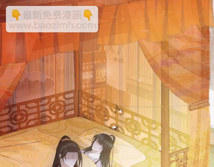 第61话 我们能一起睡觉吗25