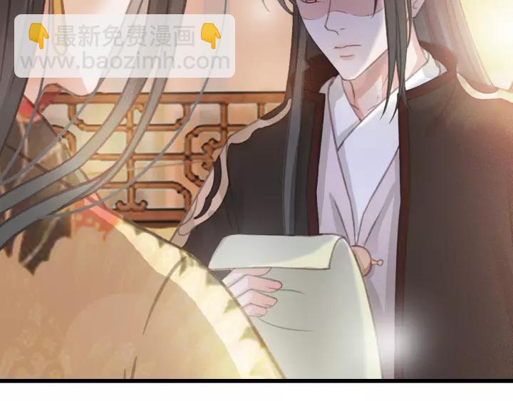 第61话 我们能一起睡觉吗34