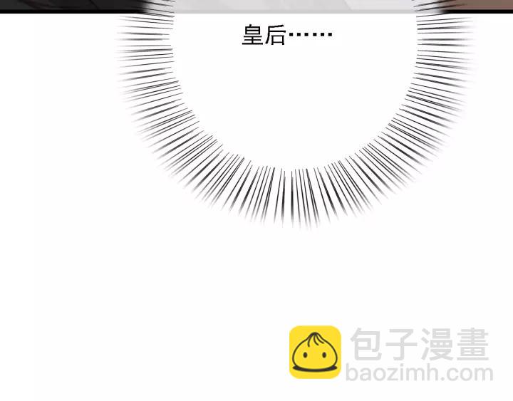 第61话 我们能一起睡觉吗39
