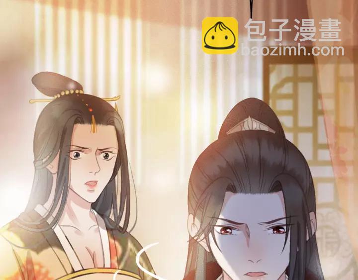 第61话 我们能一起睡觉吗41