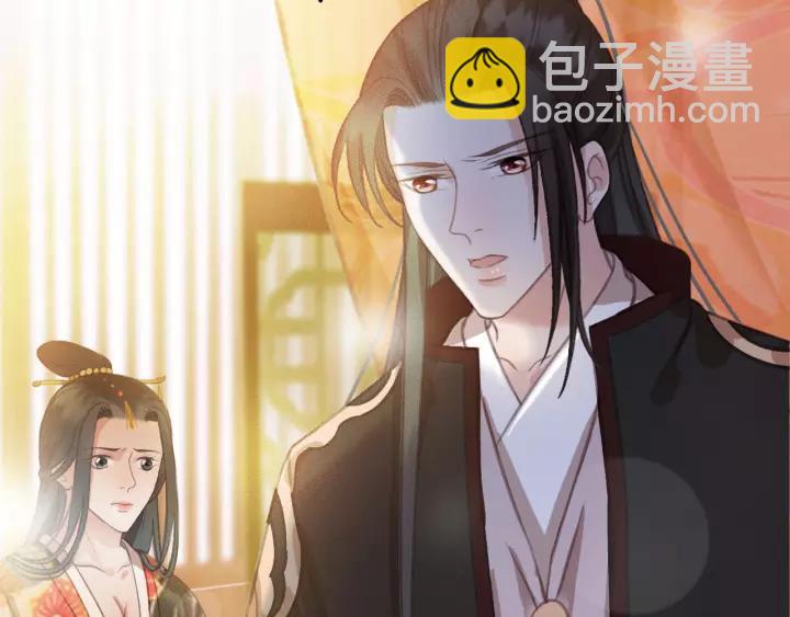 第61话 我们能一起睡觉吗45