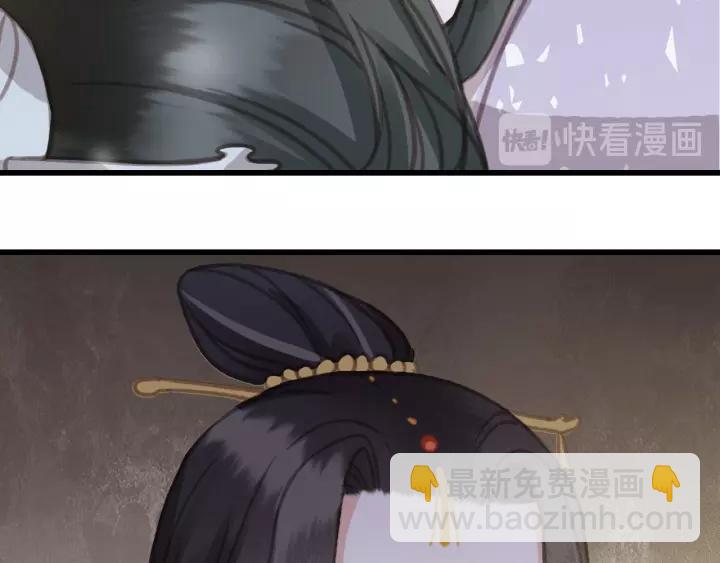 第61话 我们能一起睡觉吗47