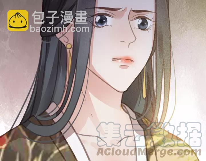 第61话 我们能一起睡觉吗48