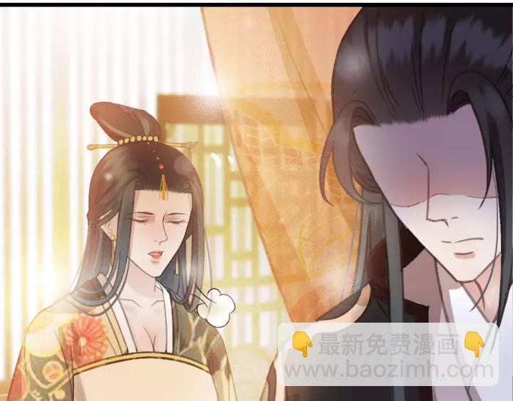 第61话 我们能一起睡觉吗55