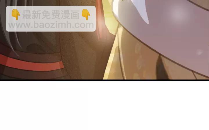 第61话 我们能一起睡觉吗59