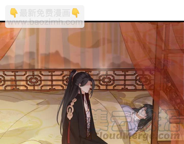第61话 我们能一起睡觉吗60