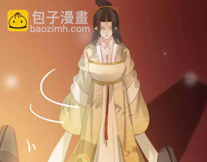 第61话 我们能一起睡觉吗62