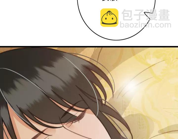 第61话 我们能一起睡觉吗67