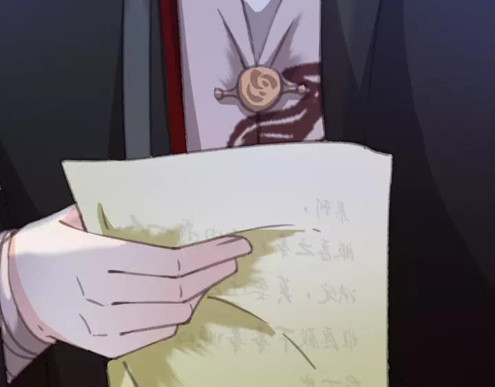 第61话 我们能一起睡觉吗7