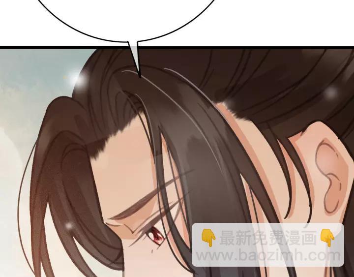 第61话 我们能一起睡觉吗73