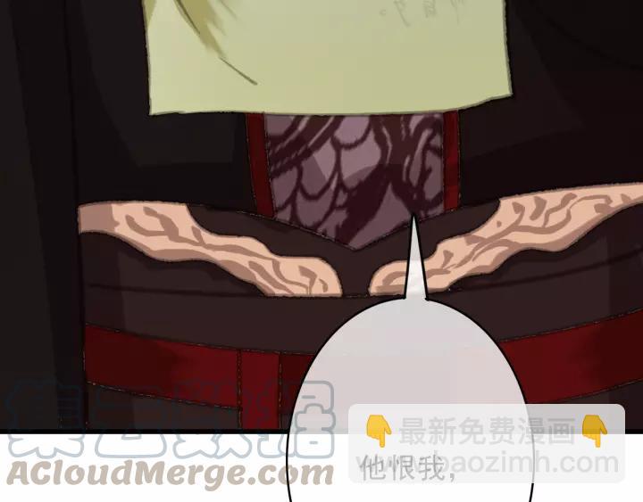 第61话 我们能一起睡觉吗8