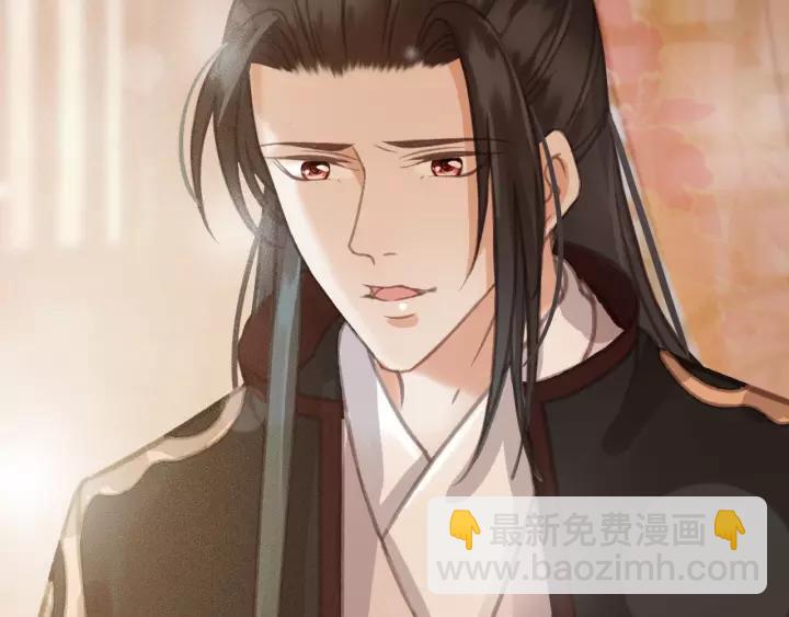 第61话 我们能一起睡觉吗81