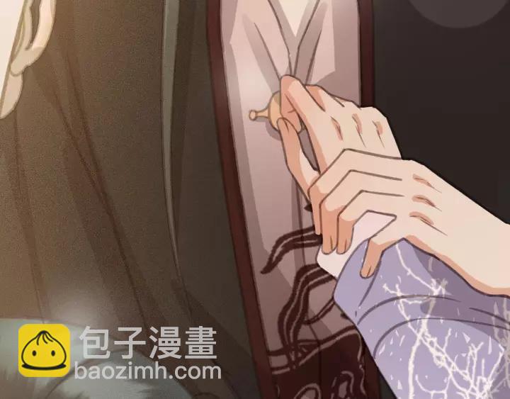 第61话 我们能一起睡觉吗82