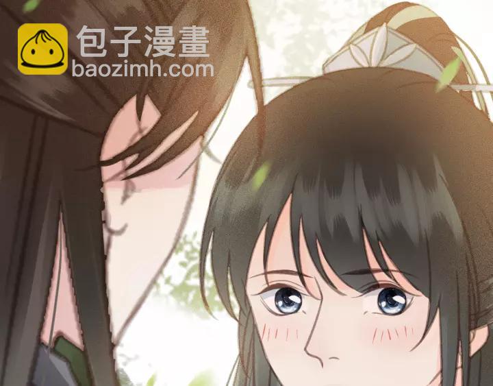 第61话 我们能一起睡觉吗91