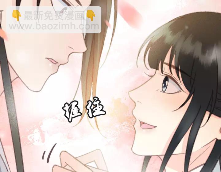 第61话 我们能一起睡觉吗99