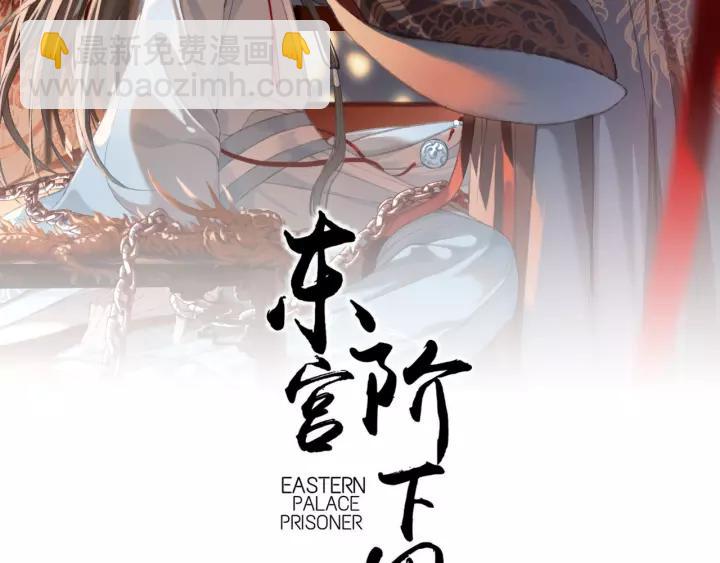 第63话 死而复生1